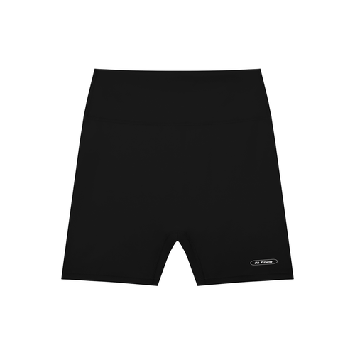 High-Waisted Blend Shorts